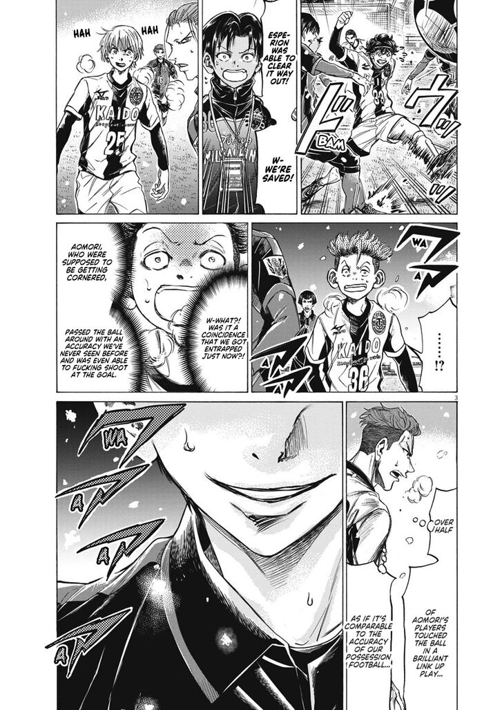 Ao Ashi, Chapter 267 image 04